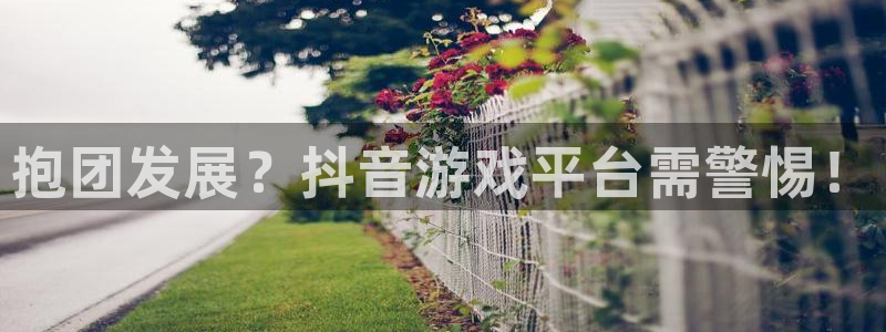 新宝gg—创造奇迹登录